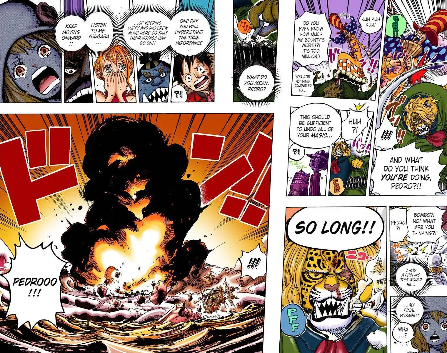 One Piece - Digital Colored Comics Chapter 877 15